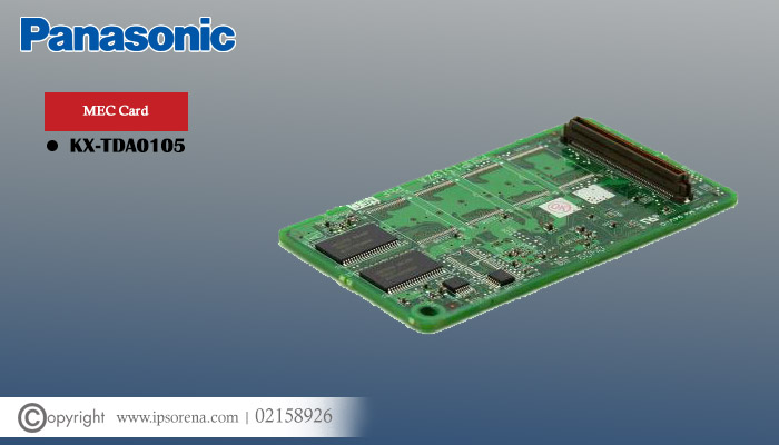 قیمت کارت سانترال KX-TDA0105